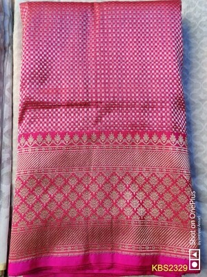 Authentic Katan Pevar Banarasee Saree with Kaduva design, interlocked weaving Authentic Katan Pevar Banarasee Saree with Kaduva design, interlocked weaving