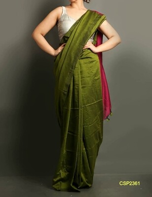Beautiful Cotton silk saree with contrast pallu Beautiful Cotton silk saree with contrast pallu