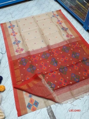 Chatai Jamdani saree with hand woven design Chatai Jamdani saree with hand woven design