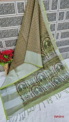 Tissue by Slub soft jari border saree with beautiful new floral screen prints Tissue by Slub soft jari border saree with beautiful new floral screen prints