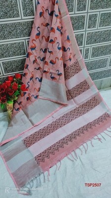 Tissue by Slub soft jari border saree with beautiful new floral screen prints
