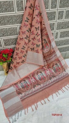 Tissue by Slub soft jari border saree with beautiful new floral screen prints Tissue by Slub soft jari border saree with beautiful new floral screen prints