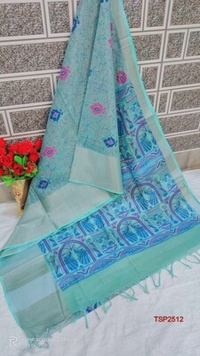 Tissue by Slub soft jari border saree with beautiful new floral screen prints Tissue by Slub soft jari border saree with beautiful new floral screen prints