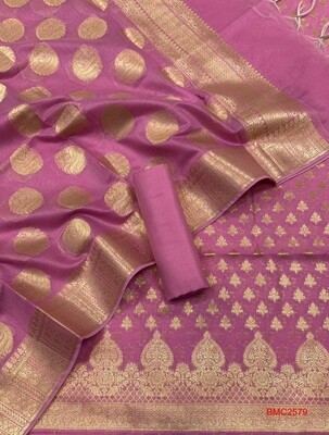 Banarasee Merserised Cotton Resham full Suit Banarasee Merserised Cotton Resham full Suit