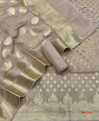 Banarasee Merserised Cotton Resham full Suit Banarasee Merserised Cotton Resham full Suit