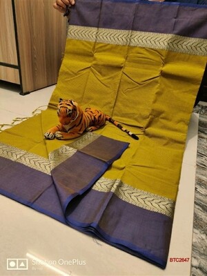 Bangladeshi Tant soft Saree with exclusive Maheshwari border Bangladeshi Tant soft Saree with exclusive Maheshwari border