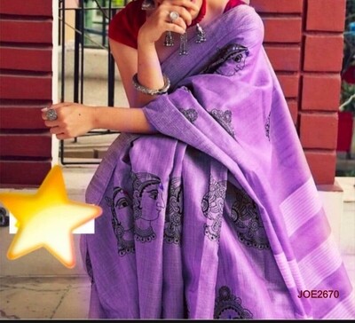 Beautiful Jute Organza Saree with embroidery Beautiful Jute Organza Saree with embroidery