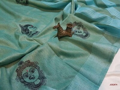 Beautiful Jute Organza Saree with embroidery Beautiful Jute Organza Saree with embroidery
