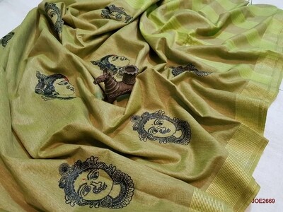 Beautiful Jute Organza Saree with embroidery Beautiful Jute Organza Saree with embroidery