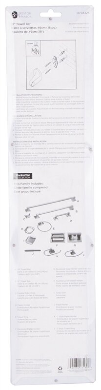 TOWEL BAR INFINITY 18" NICKEL