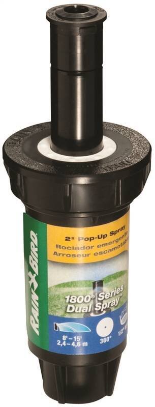 RAINBIRD 2" POPUP SRINKLER FULL CIRCLE