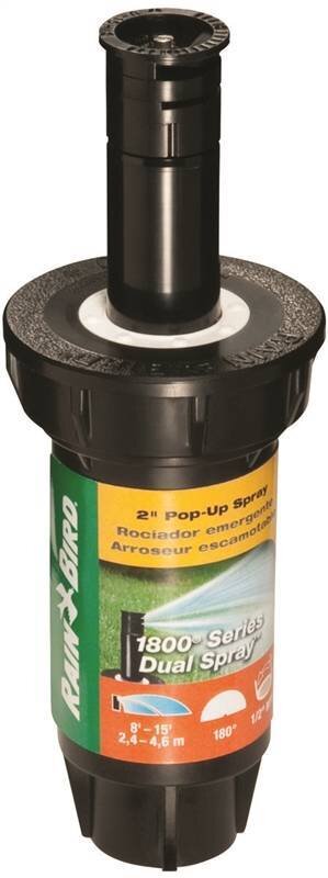 RainBird 2" Popup Sprinkler 1/2 Circle
