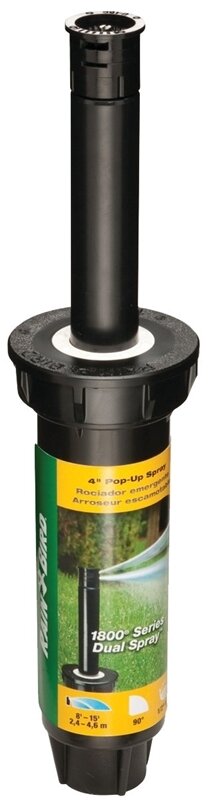 RAINBIRD 4" POPUP SPRINKLER 1/4 CIRCLE