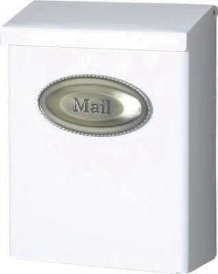 MAIL BOX POUCH WHITE LOCKING GIBRALTAR