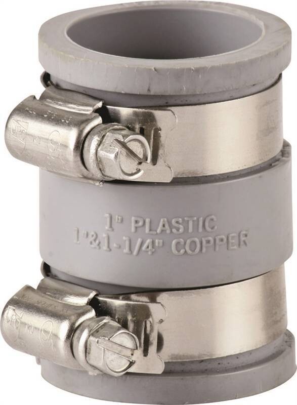 1-1/4" Tubular Flexible Coupling