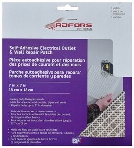 7X7 DRYWALL REPAIR PATCH FIBERGLASS