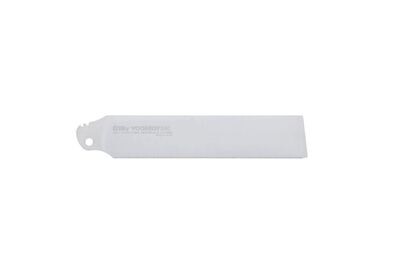 WOODBOY 240MM REPLACEMENT BLADE EXTRA FINE SILKY