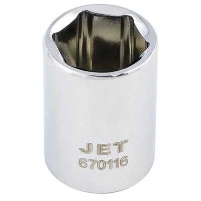1/4" DRIVE X 7/32" 6PT SOCKET