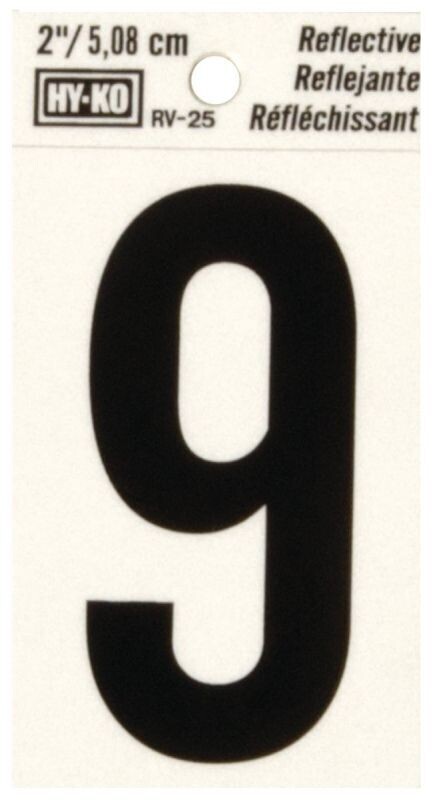 2 Inch number 9 adhesive sticker for address or unit signage.
