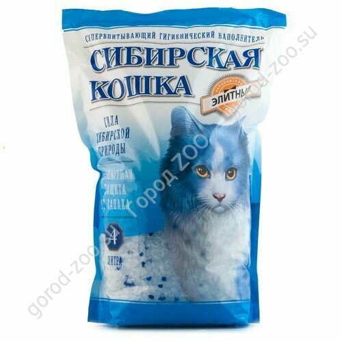Сибирская кошка Элита (силикагель) 4л