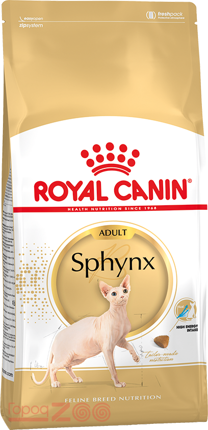 Royal CANIN Sphynx