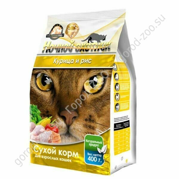 Ночной Охотник сухой корм для кошек и котов  "Курица и рис" пакет 400гр