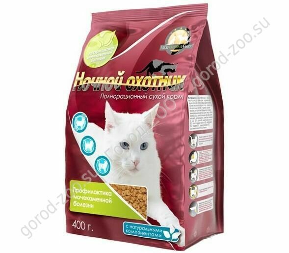 Ночной Охотник сухой корм для кошек и котов профилактика мочекаменой болезни пакет 400гр