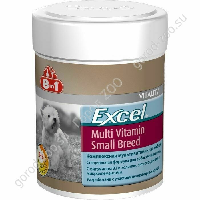 8 в 1 Excel Multi Vitamin Small Breed 70таб.