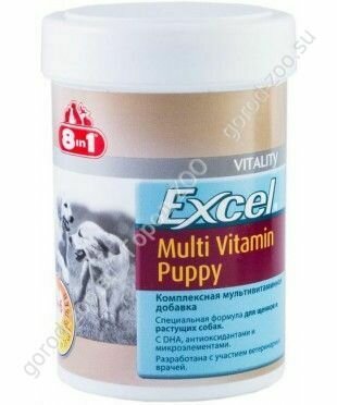 8 в 1 Excel Multi Vitamin Puppy 100таб.