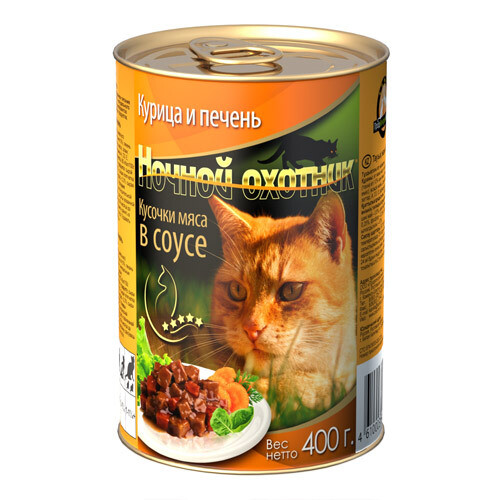 Ночной охотник консерва для кошек курица/печень  в соусе 415 гр