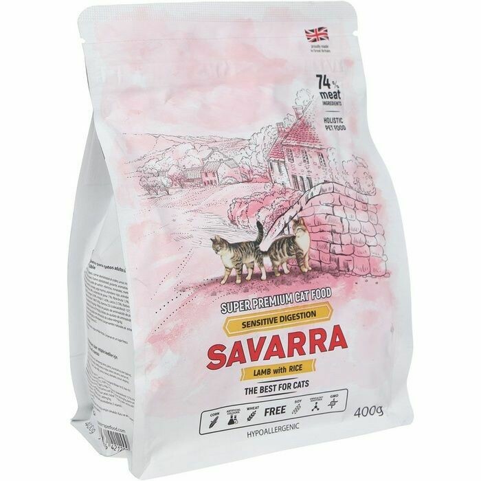 Савара SAVARRA д/кошек с чувств. пищевар. ягненок/рис
