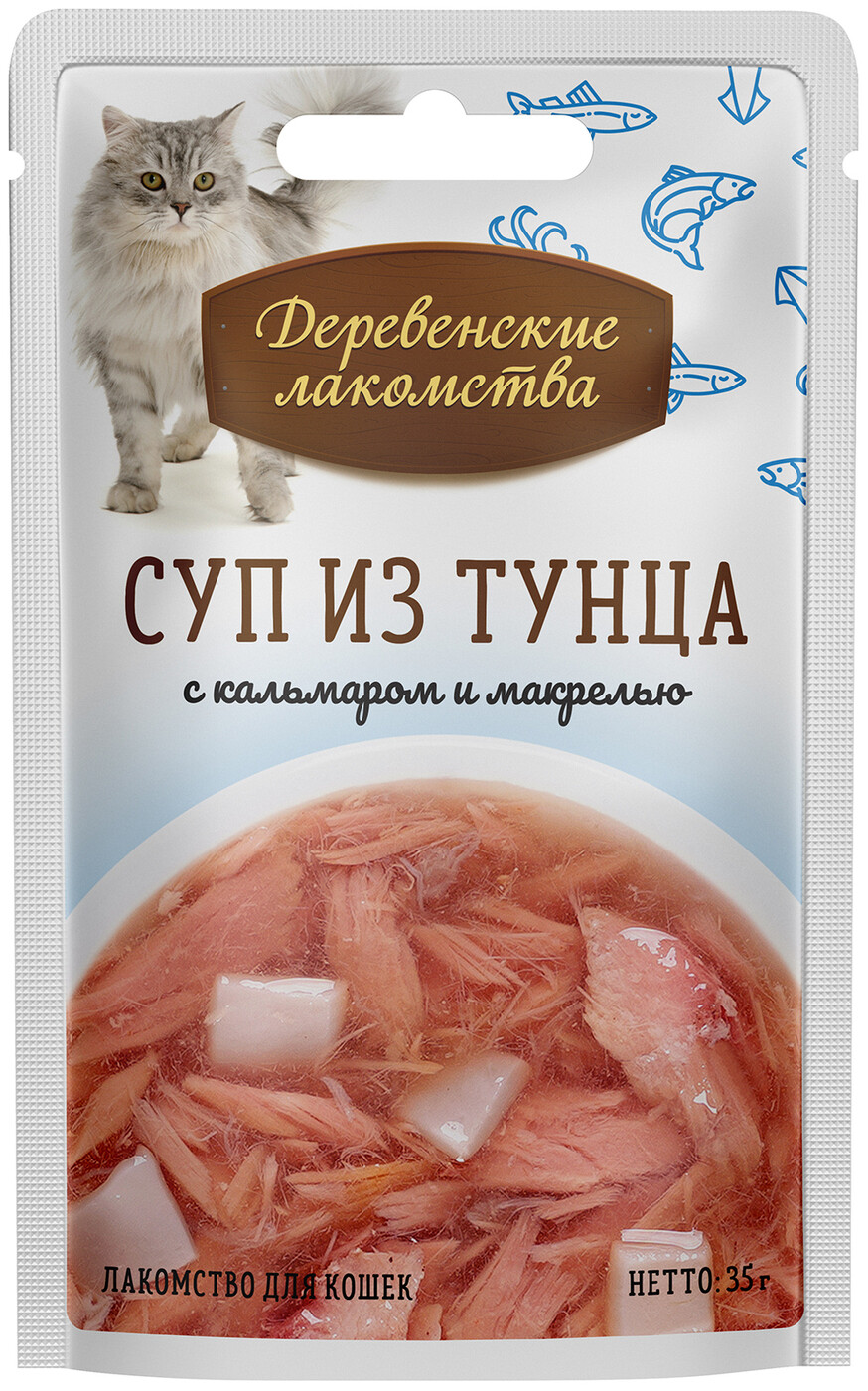 Деревенские лакомства для кошек Суп из тунца с кальмаром и макрелью 35г