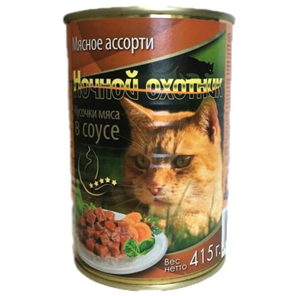 Ночной охотник консерва для кошек Мясное ассорти в соусе 415 гр