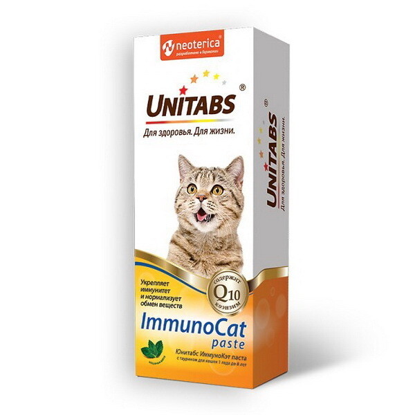 Витамины Unitabs паста ImmunoCat c Q д/кошек 120мл