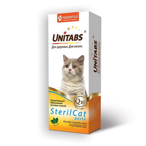 Витамины Unitabs паcта SterilCat c Q д/кошек 120мл
