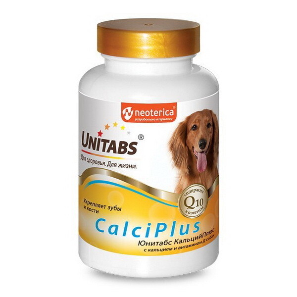 Витамины UnitabsCalciPlus с кальцием, фосфором 100 табл