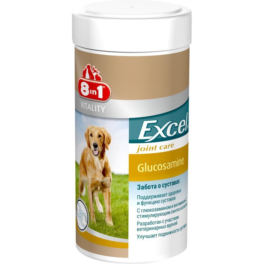 8 в 1 Excel Glucosamine 55 таб.