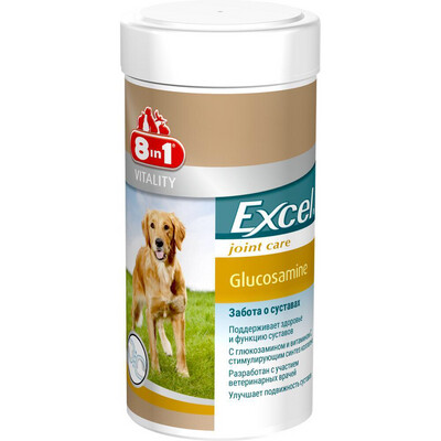 8 в 1 Excel Glucosamine 110 таб.