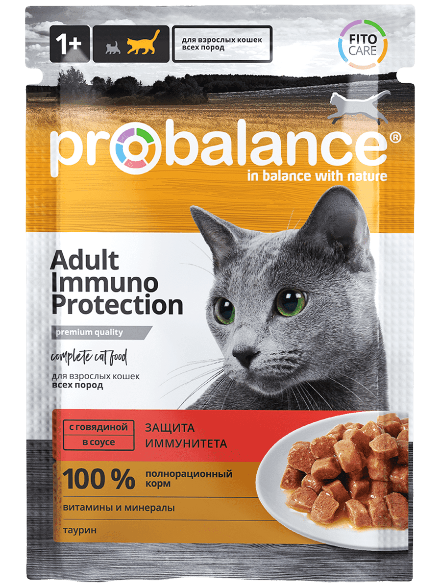 ProBalance влаж.д/кошек 85г Immuno Protection говядина в соусе