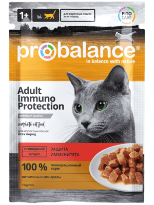 ProBalance влаж.д/кошек 85г Immuno Protection говядина в соусе