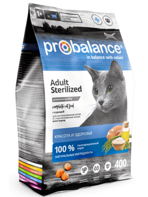 ProBalance Sterilized для кошек