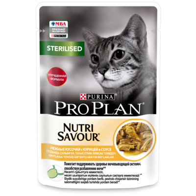 ProPlan 85г д/кошек стерилизованных Курица СОУС