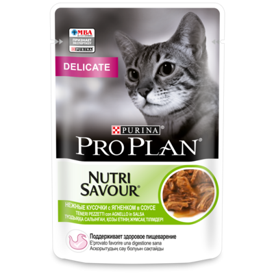 ProPlan 85г д/кошек с чувствительным пищеварением с Ягнёнком