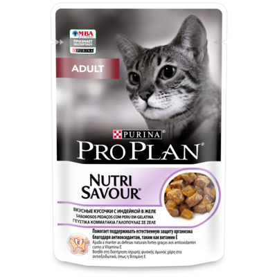 ProPlan 85г д/кошек Индейка ЖЕЛЕ