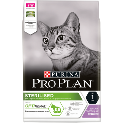 ProPlan для стерилизованных кошек с Индейкой