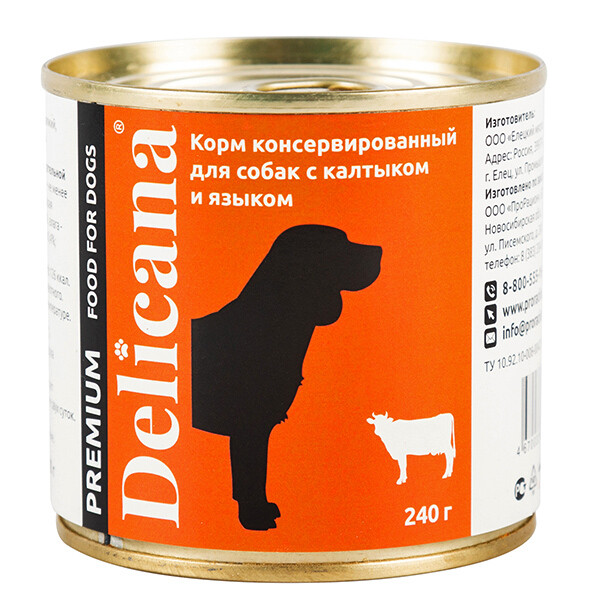 Delicana консервы.д/собак 240 г с калтыком и языком