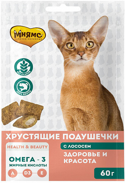Мнямс хрустящие подушечки для кошек с лососем "Здоровье и красота"