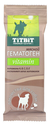 Титбит Гематоген мясной витамин