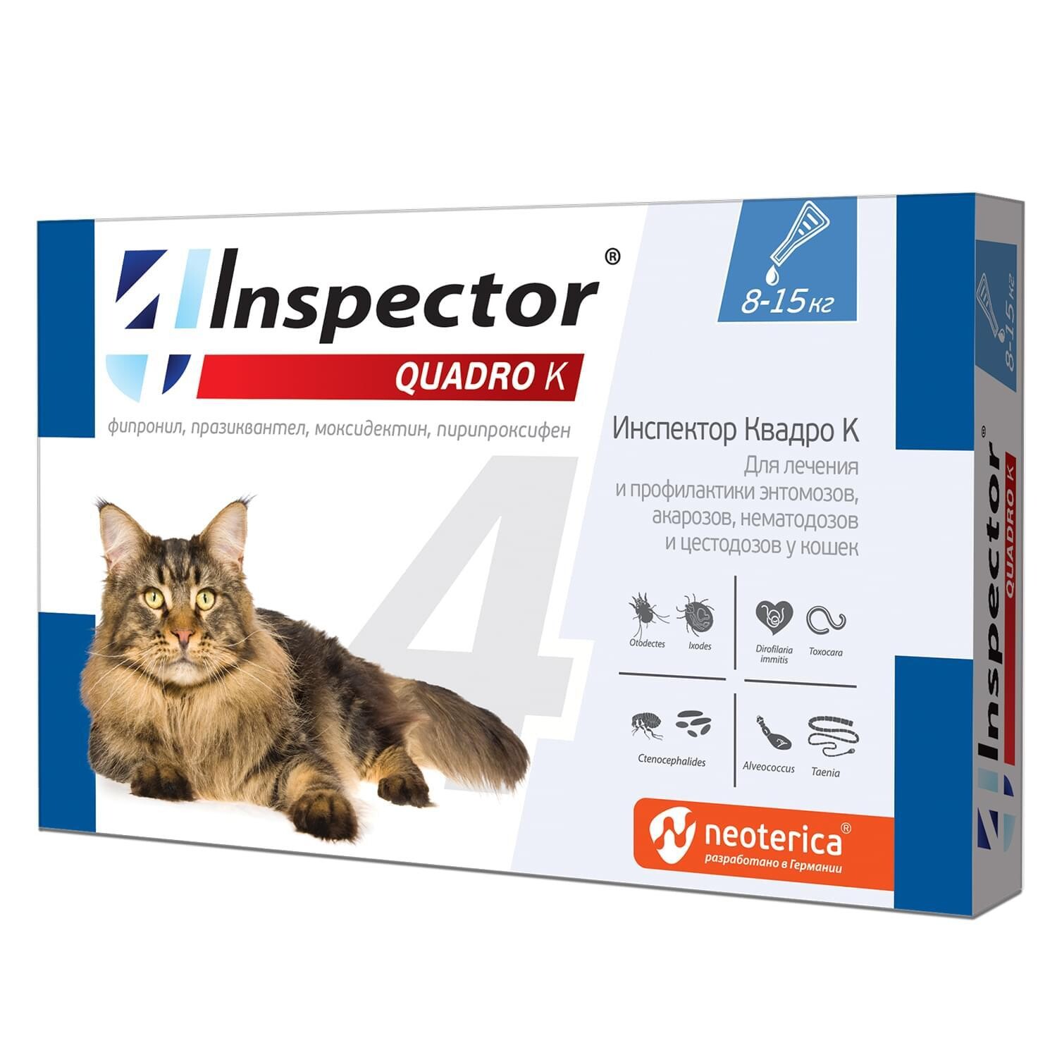 Inspector Quadro капли от внутренних и внешних паразитов для кошек 8-15 кг