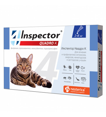 Inspector Quadro капли от внутренних и внешних паразитов для кошек 1-4кг